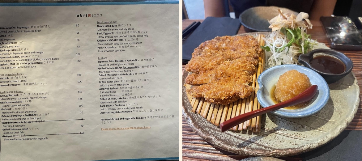 Abri Soba - Gallery Image 1