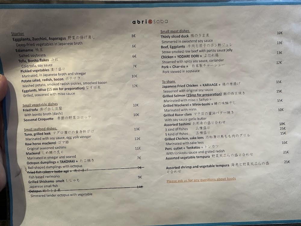 Abri Soba - Menu Image 1