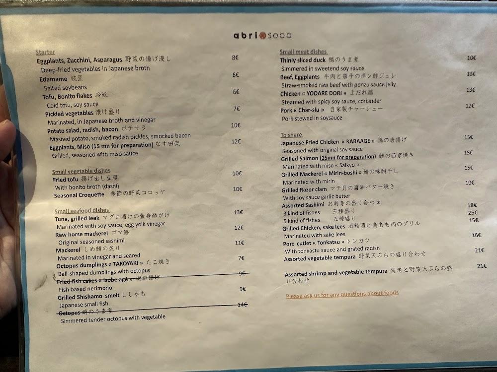 Abri Soba - Menu Image 3